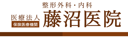 温かみのある食堂