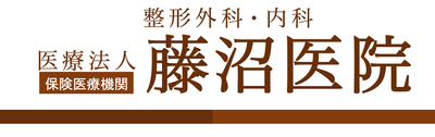 温かみのある食堂