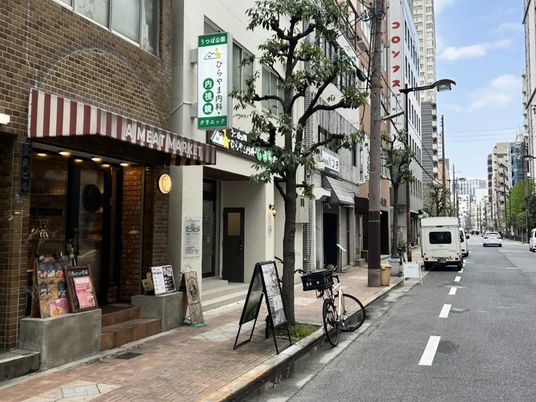 街並みの外観  