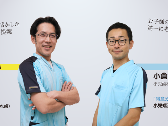スタッフ2人が並ぶスタッフイメージ  