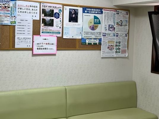 掲示物のある休憩室  