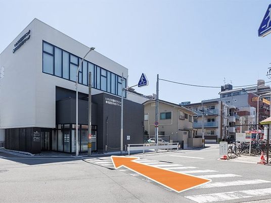 施設の外観  