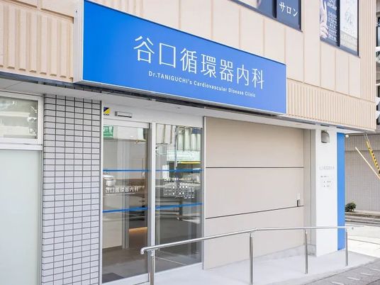 病院の外観  