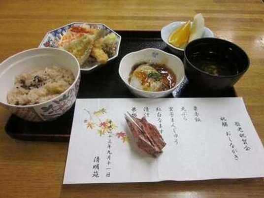 手書きメニューと和食