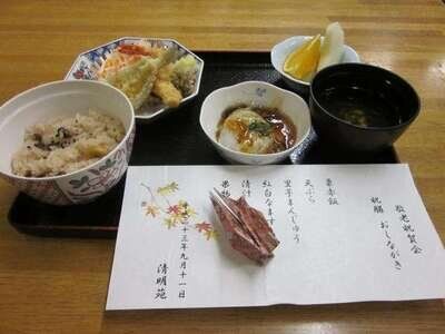 手書きメニューと和食