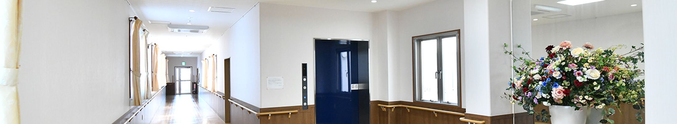 広々とした廊下