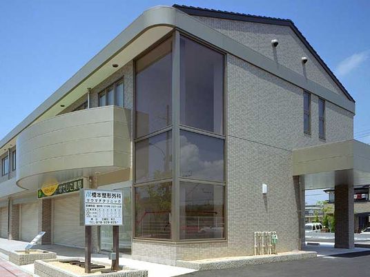 施設外観  