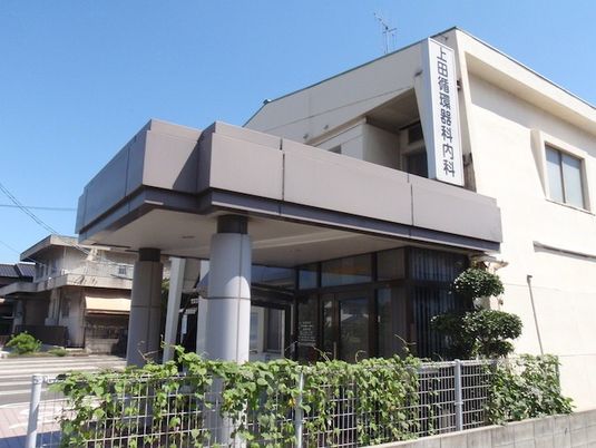 病院の外観  