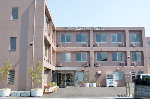 IMCデイサービス太田上町の外観