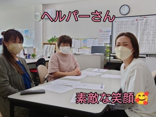 真岡介護センターの外観