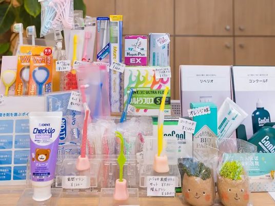 口腔ケア用品の売り場  