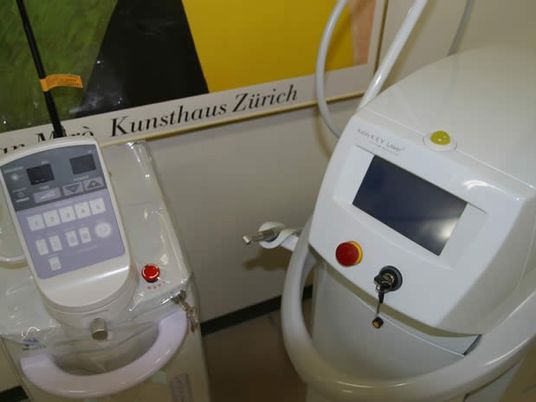 浴室用機器  