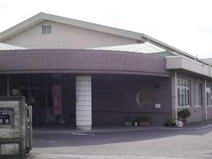 施設の外観  