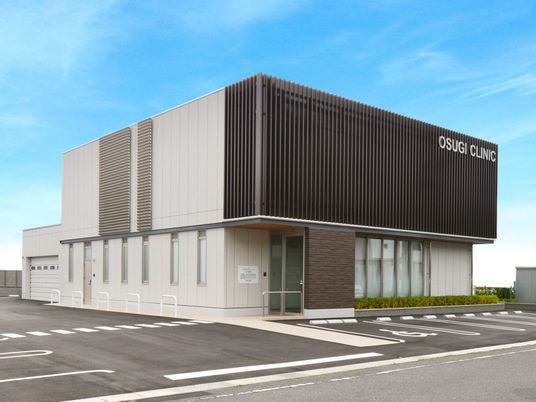 モダンな建物外観  