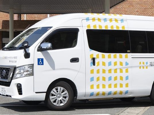 送迎車の外観  