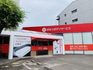 施設入り口