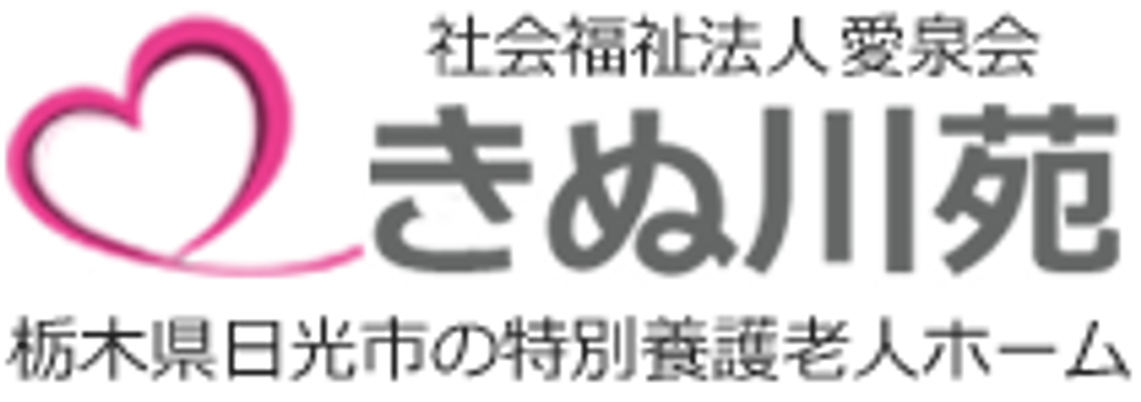看板の画像