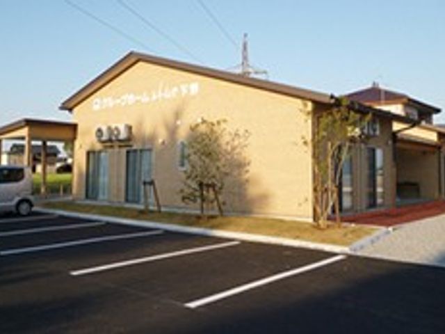 明るい施設の外観 外観 清潔感溢れる施設外観が、働くスタッフにとっても心地良い職場環境を提供しています。