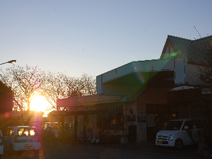 夕日の建物外観  
