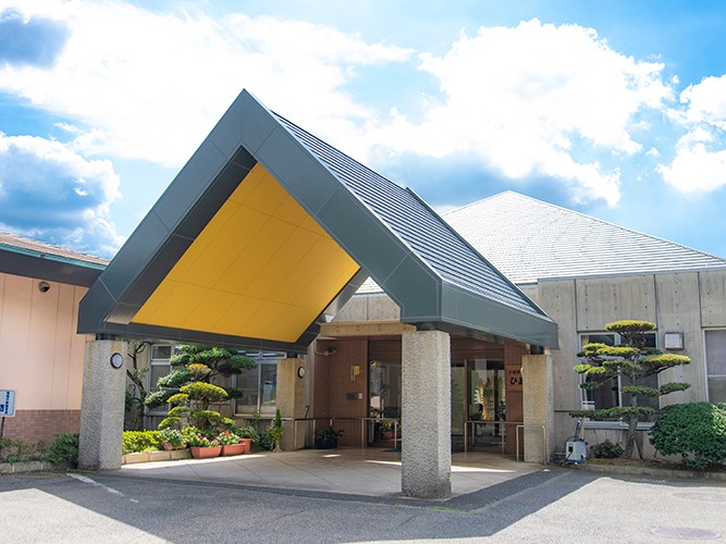 介護老人保健施設 ひまわり荘の外観