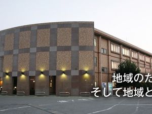 施設外観  