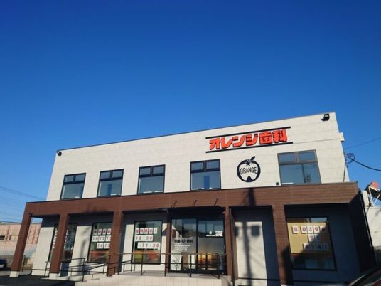 施設の外観  