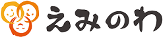 和やかな空間の様子