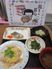 美味しそうな和食の料理
