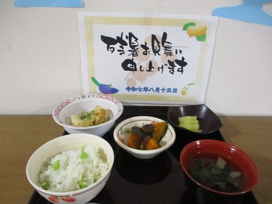 和風の食事セット