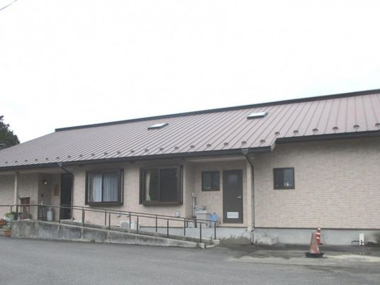 平屋の施設外観  