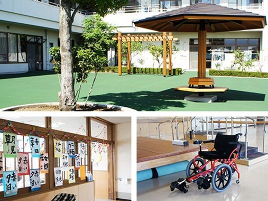 庭と掲示物と訓練室  