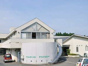 外観の建物正面  