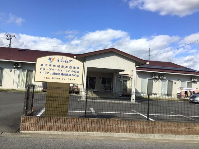 明るい外観の建物 外観 ゆったりとした空間が広がる外観です。明るく快適な環境でのお仕事をご検討ください。