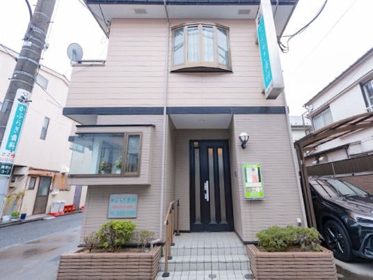 介護施設の外観  