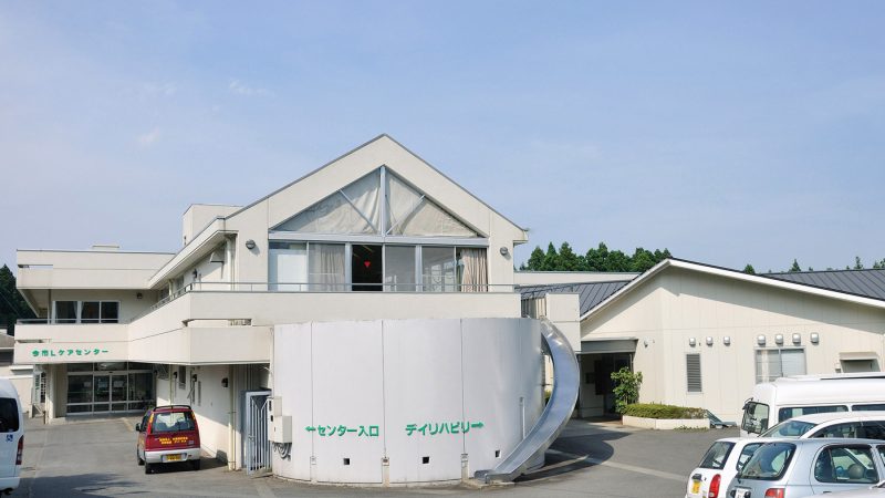 介護老人保健施設 今市L ケアセンターの外観