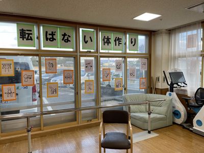 リハビリサポートの設備