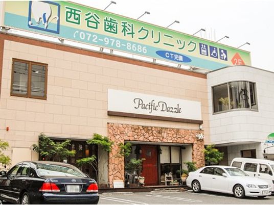 施設の外観  