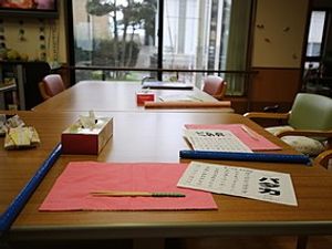 工作机のある多目的室  
