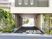建物下の車寄せ外観  