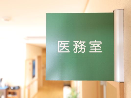 廊下の案内板