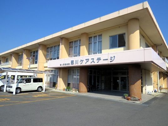 施設外観  