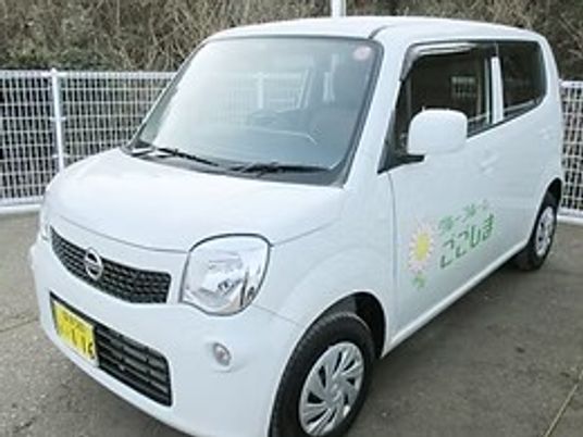 送迎車の外観  