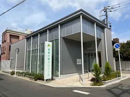 外観の建物  