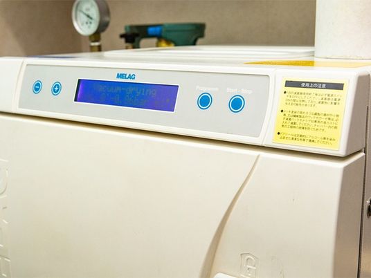 洗浄機の操作部  