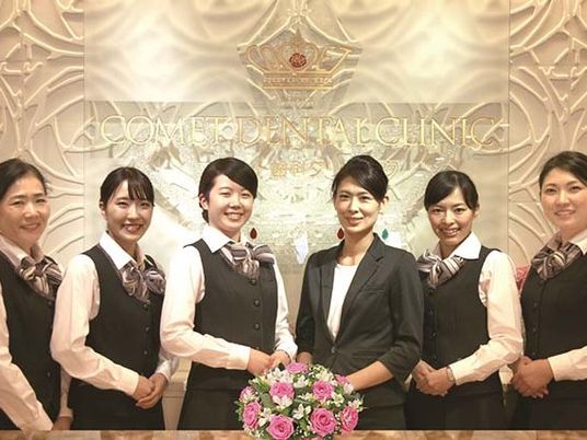 受付前のスタッフ集合  