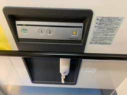 操作パネルの廊下