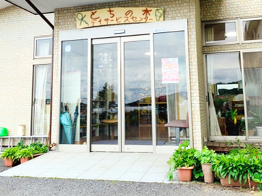 サービスセンター玄関  