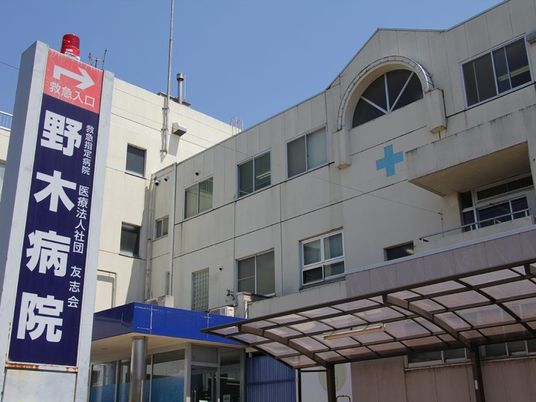病院の外観です  