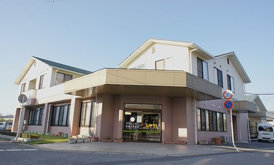 親しみやすい建物の外観