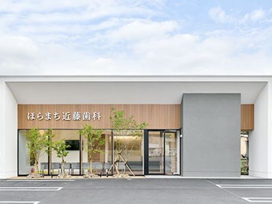 施設外観  